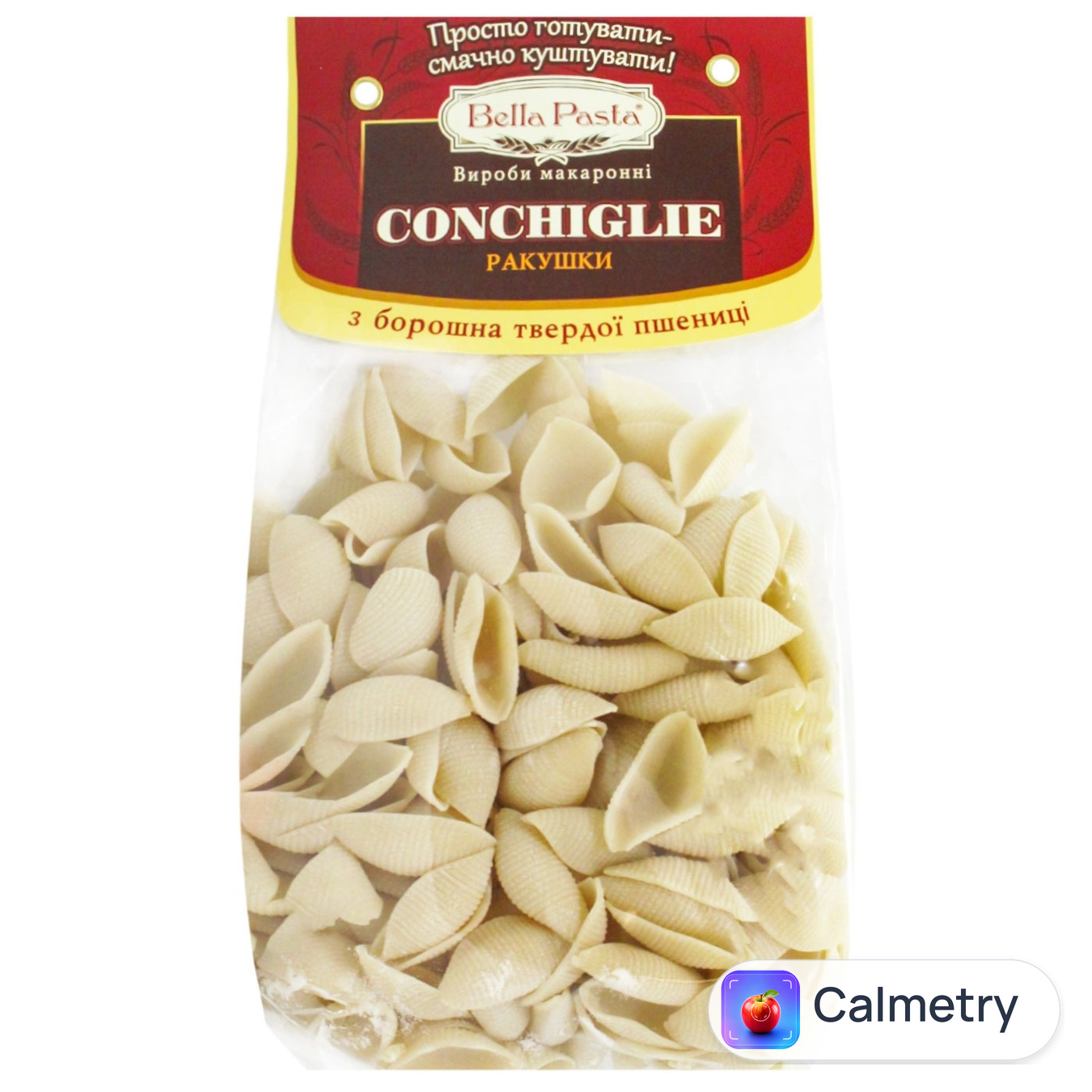 Макаронні вироби Bella Pasta Conchiglie ракушки 400г