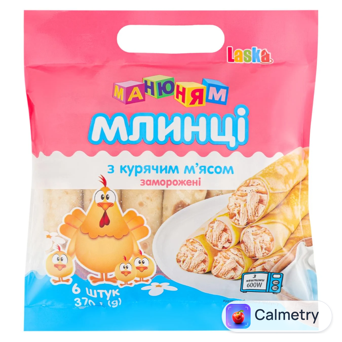 Млинці Laska Ма-ню-ням з курячим м'ясом 370г