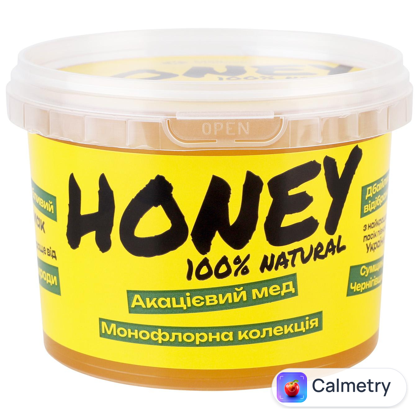 Мед Honey акацієвий 500г — фото продукту