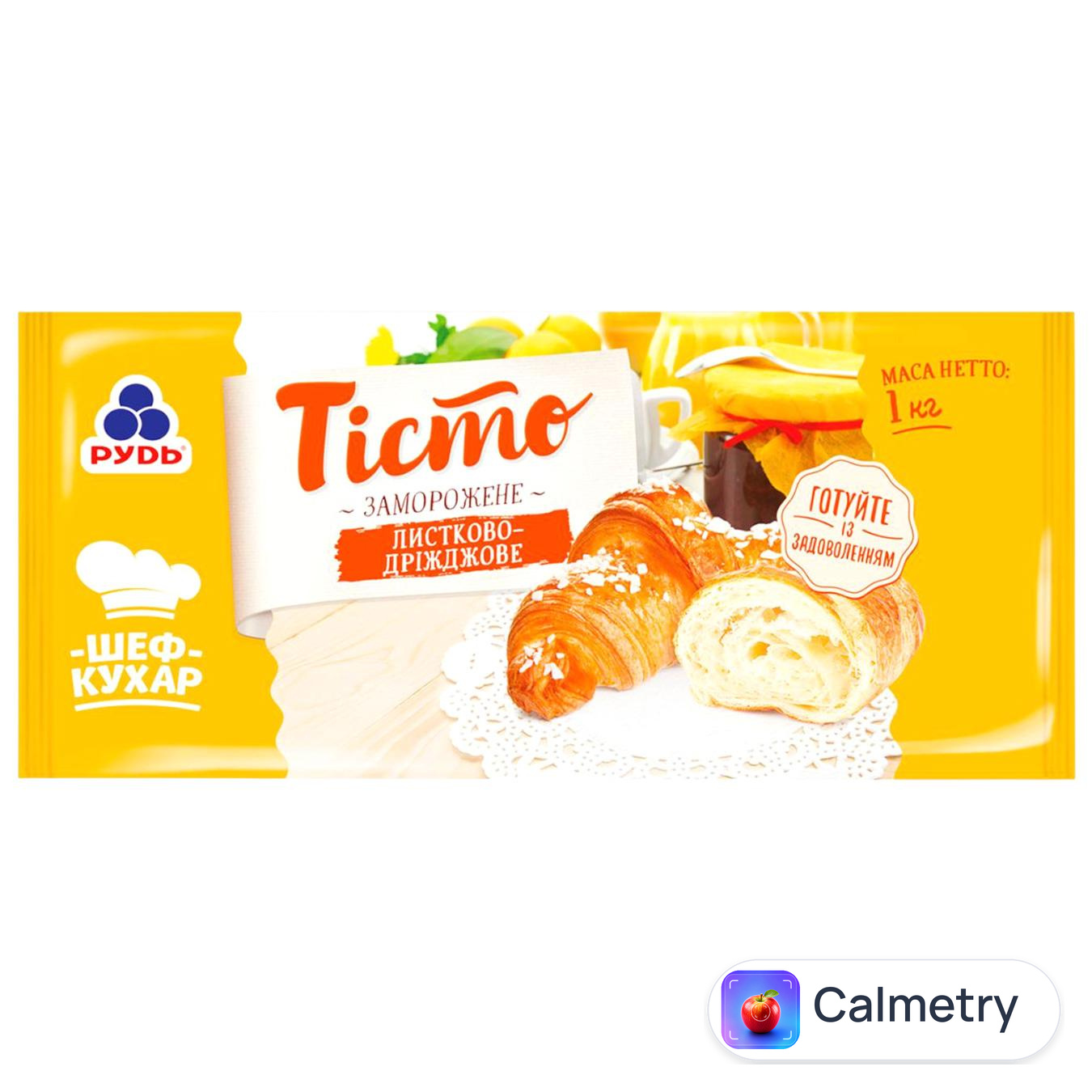 Тісто Рудь листково-дріжджове 1000г — фото продукту