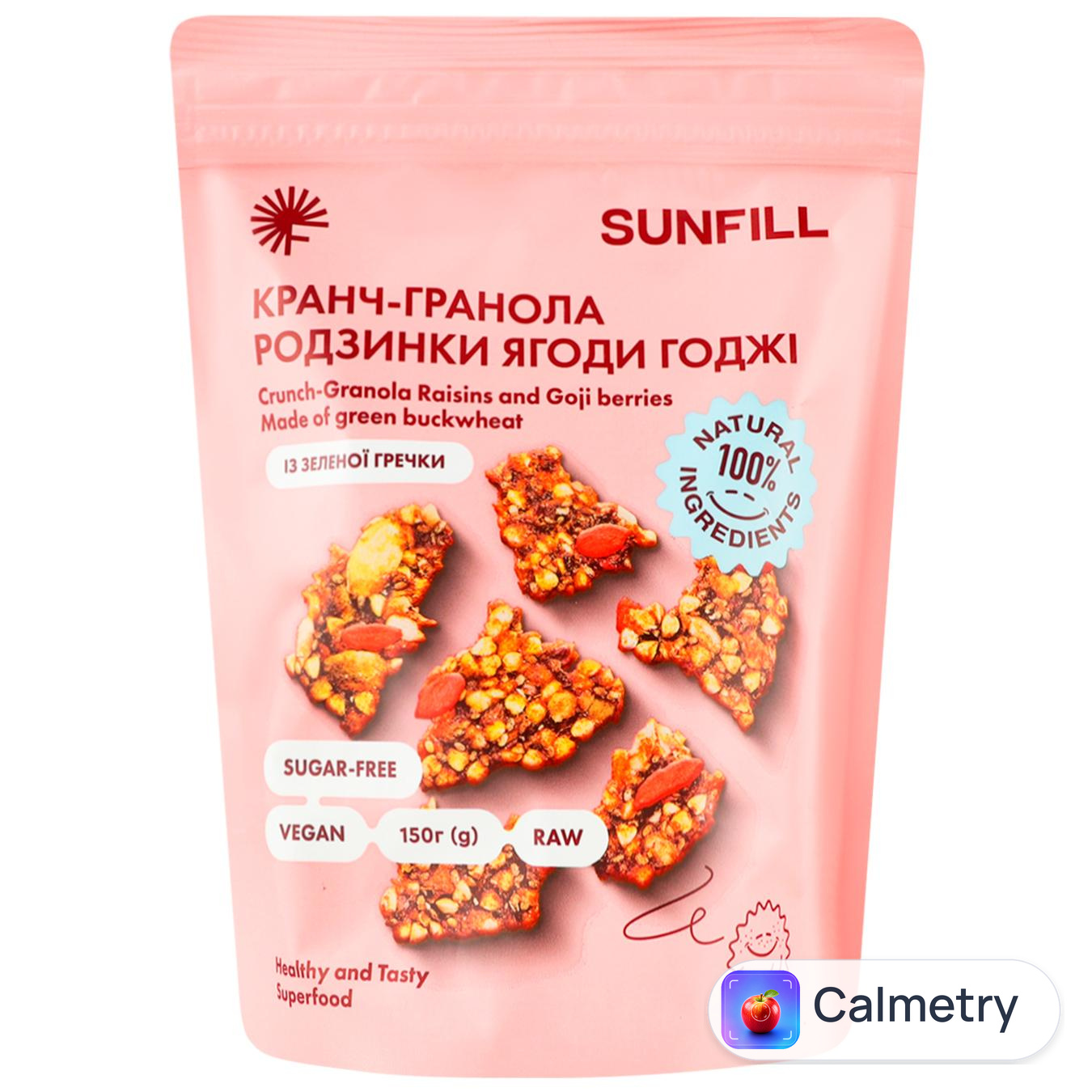 Кранч-гранола Sunfill Родзинки-ягоди годжі 150г — фото продукту