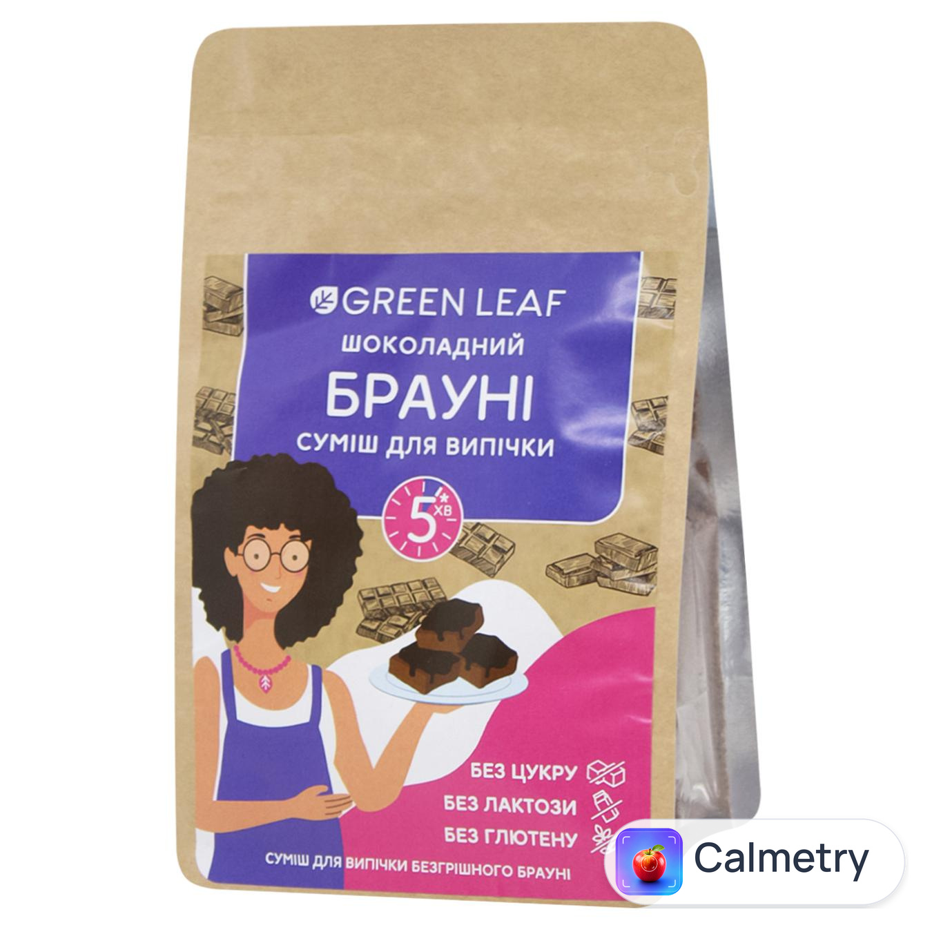 Суміш для випічки Green Leaf Шоколадний брауні 300г