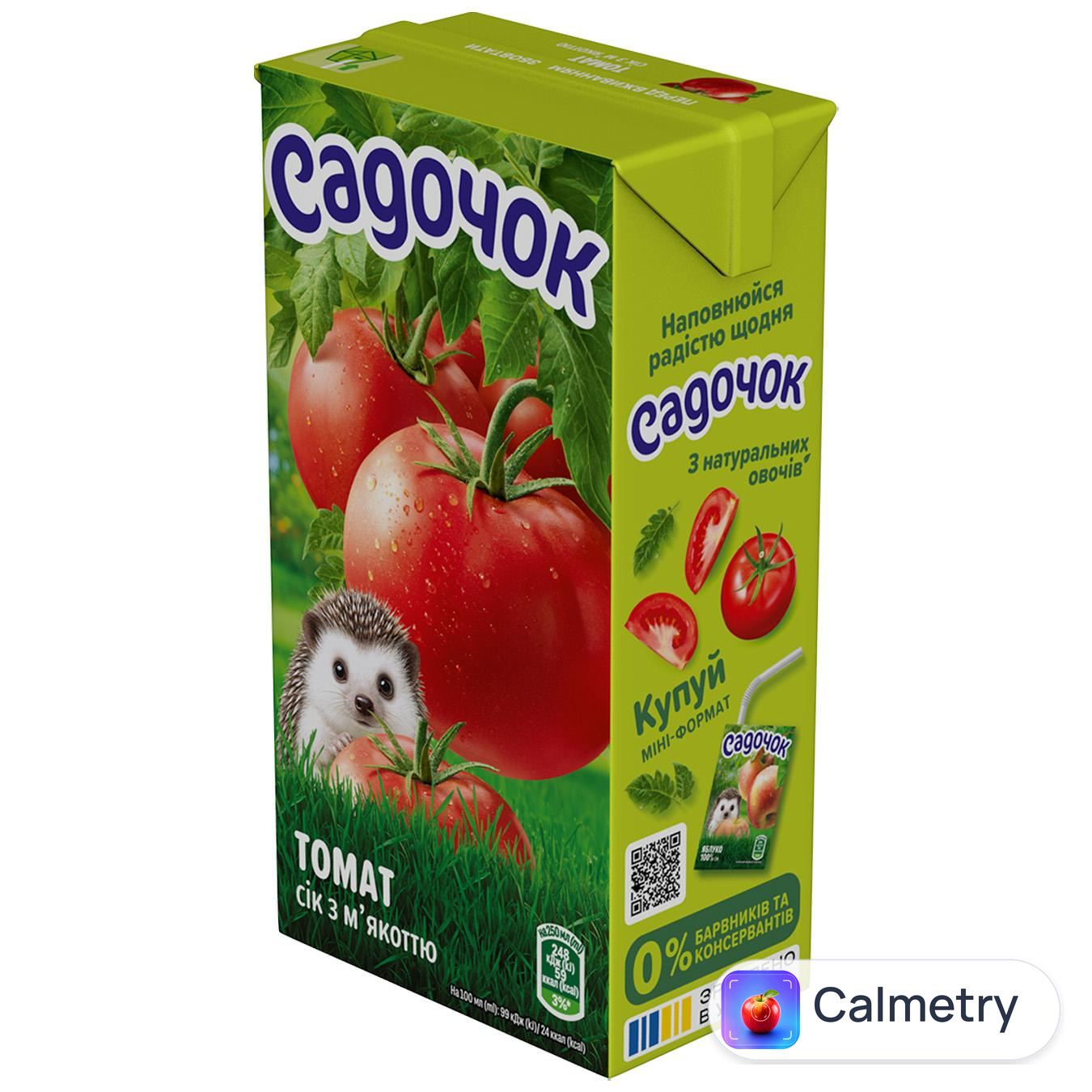 Сік Садочок томатний з м'якоттю 0,5л