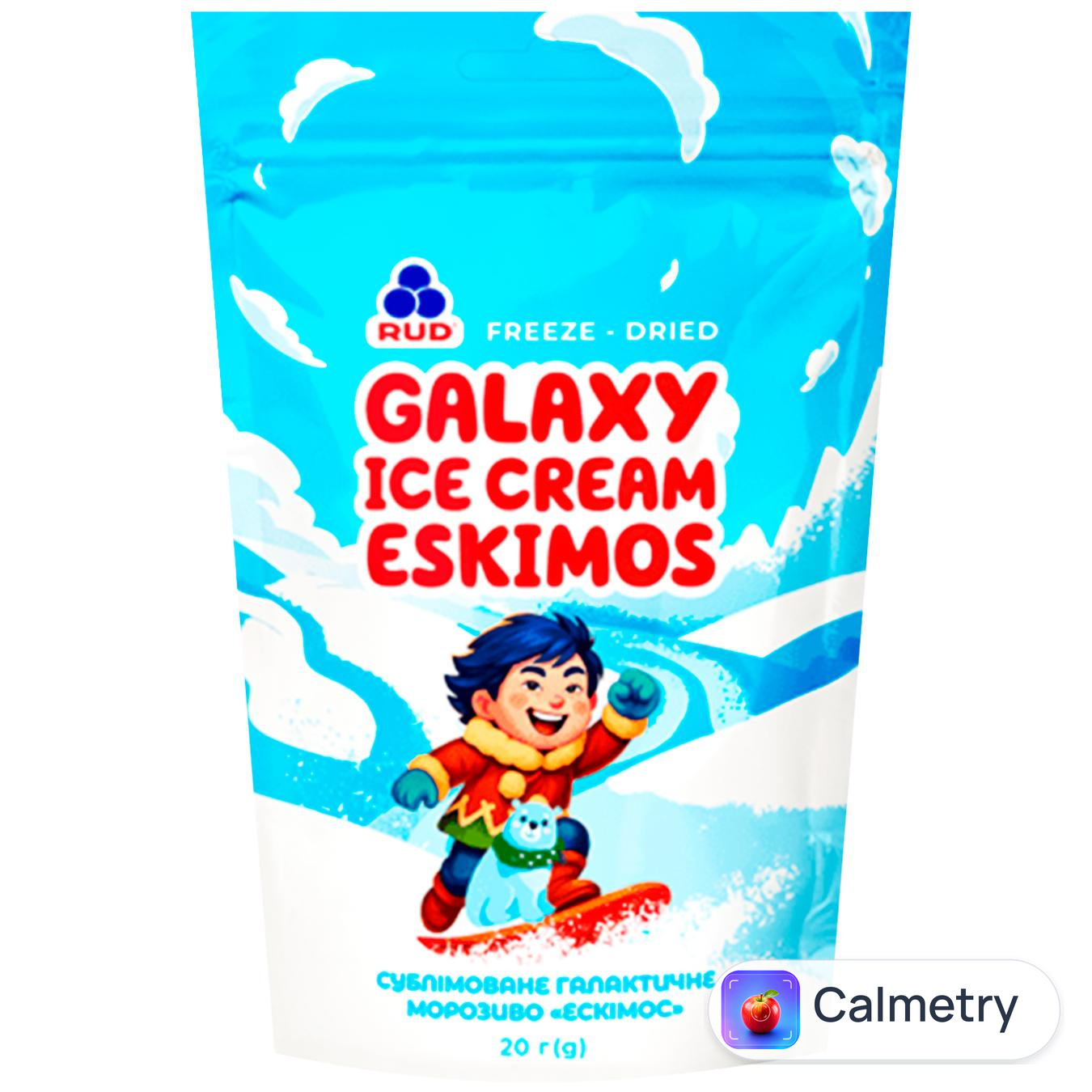 Морозиво Рудь Galaxy Ескімос сублімоване 20г