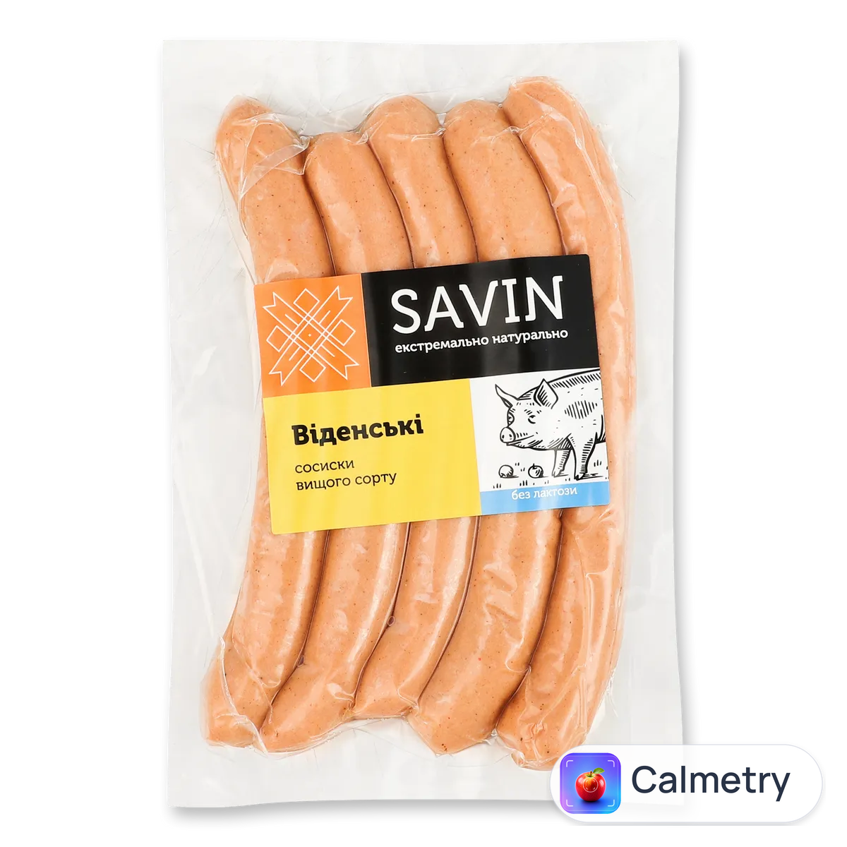 Сосиски «Лавка традицій» «Савин Продукт» «Віденські» в/ґ н/о в/у Savin Product