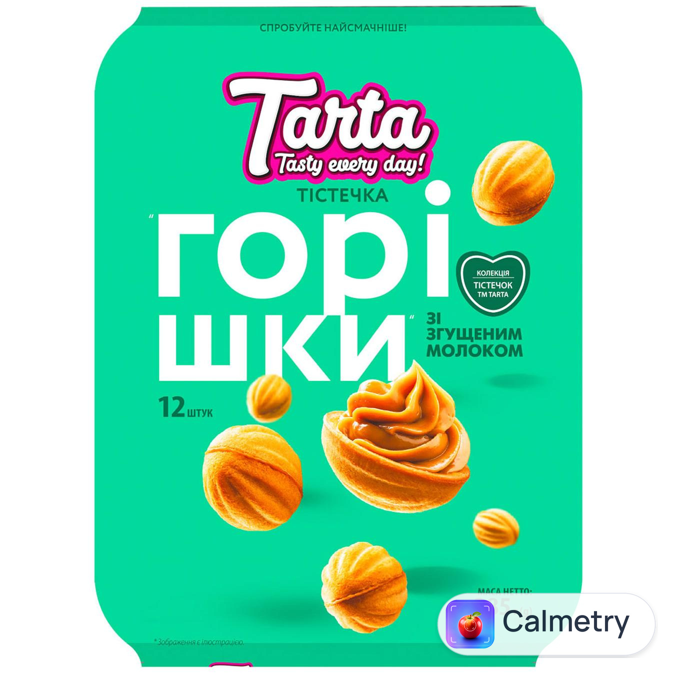 Тістечка Tarta Горішки зі згущеним молоком 285г — фото продукту