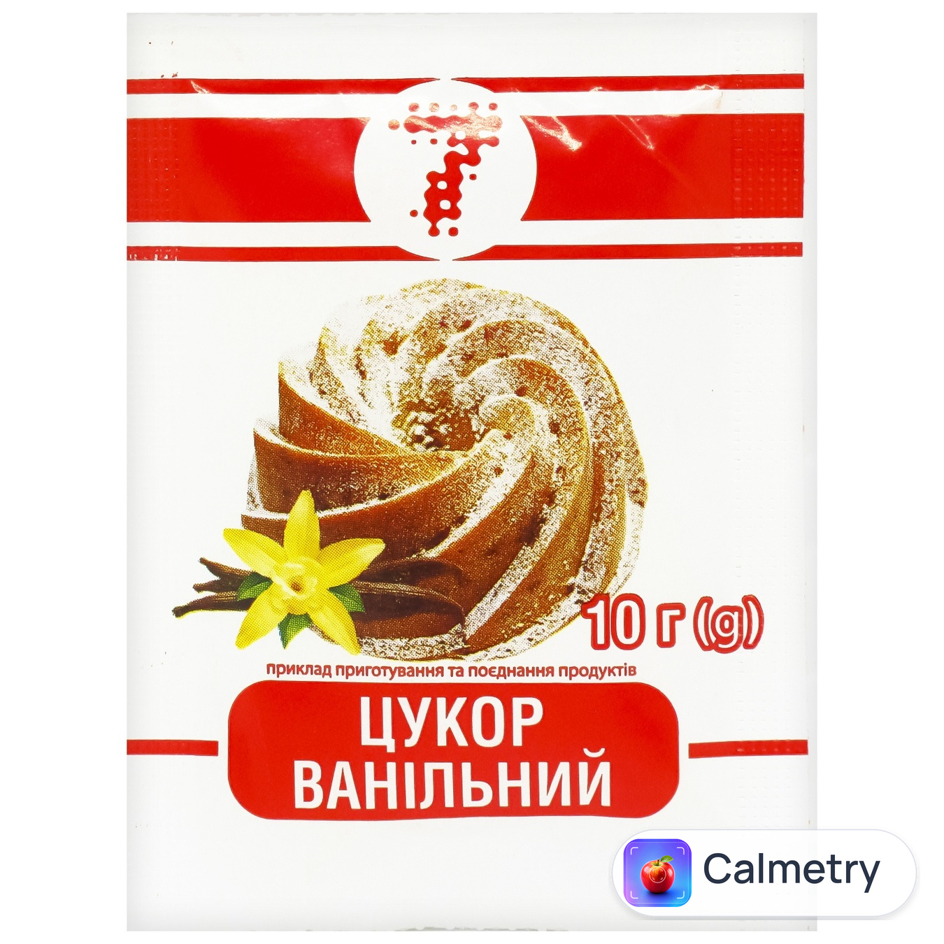 Цукор ванільний 7 10г