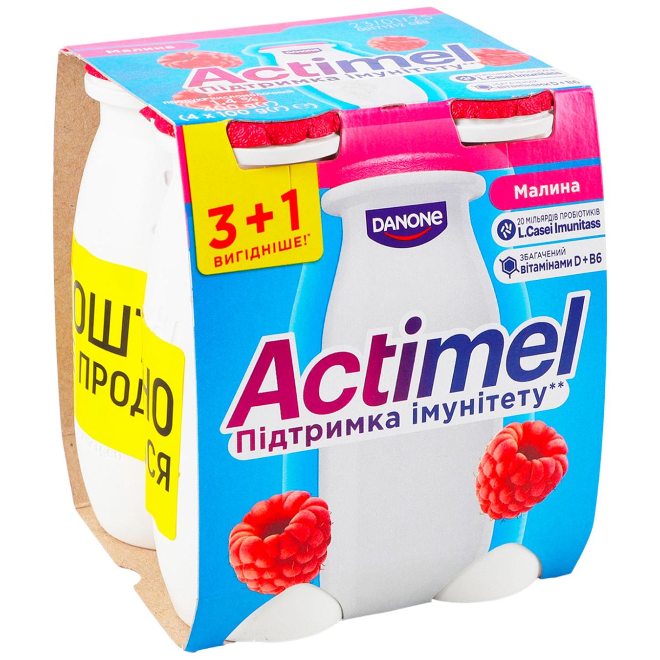 Продукт кисломолочный Actimel Малина 1,4% 100г х 4шт — фото продукту