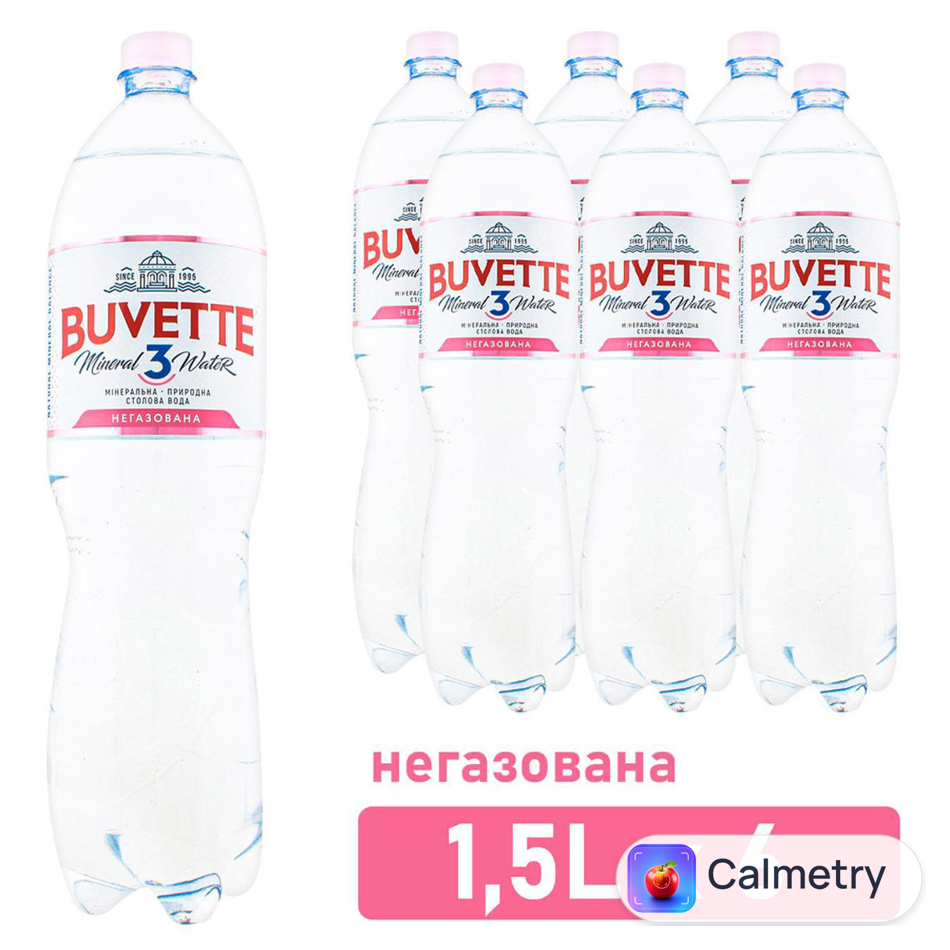 Вода мінеральна Buvette негазована 1,5л 6шт