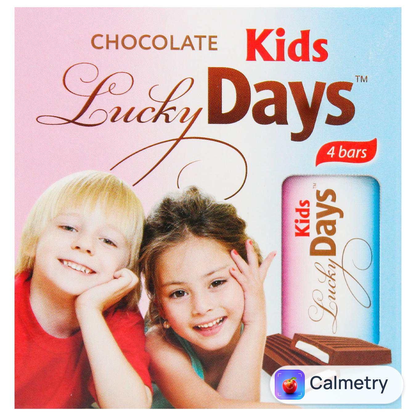 Шоколад молочний Lucky Days з молочною начинкою 50г