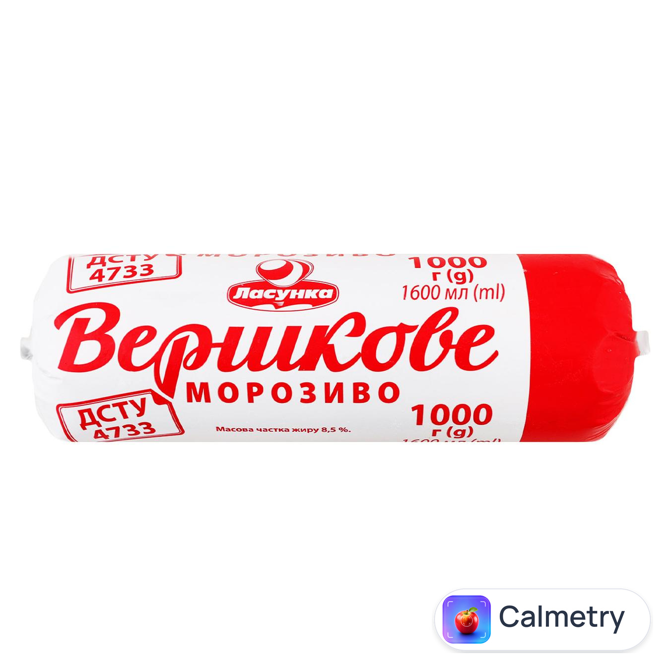 Морозиво Ласунка Вершкове 1кг — фото продукту