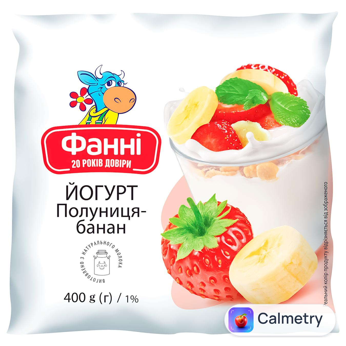 Йогурт Фанні полуниця-банан 1% 400г