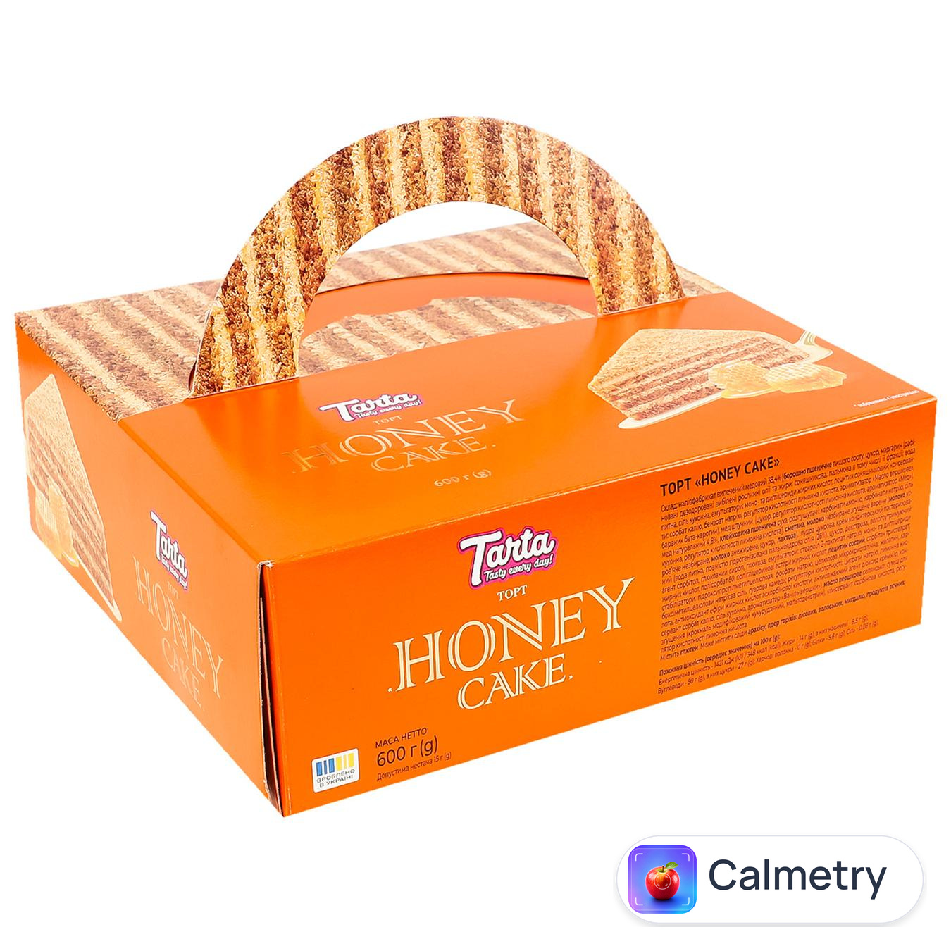 Торт Tarta Honey Cake 600г