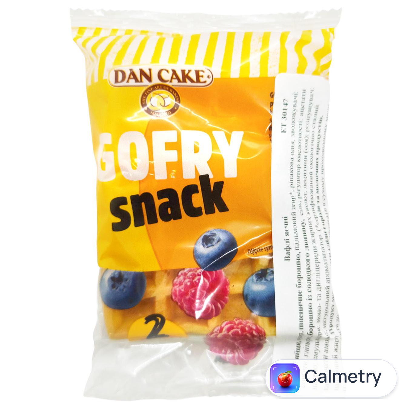 Вафлі Dan Cake 50г