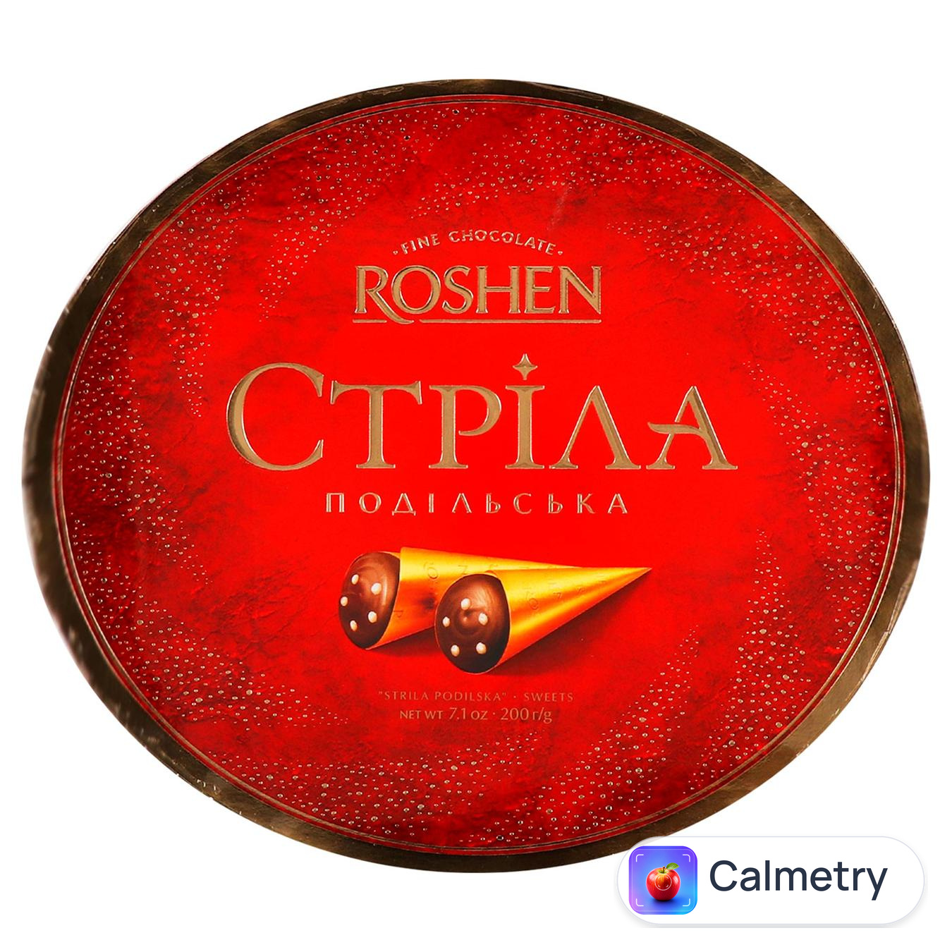 Цукерки Roshen Стріла Подільська 200г