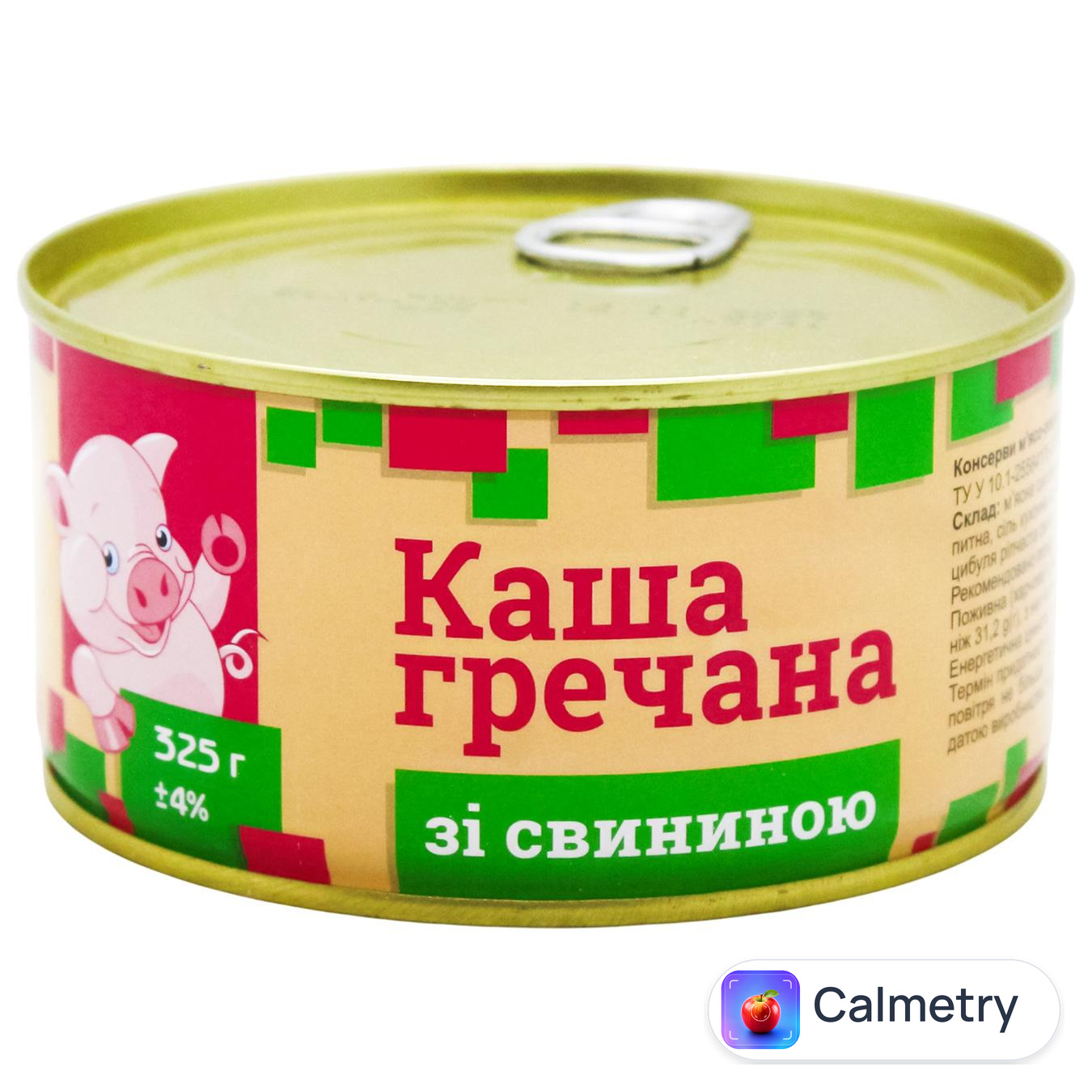 Каша гречана Пятачок зі свининою 325г П'ятачок