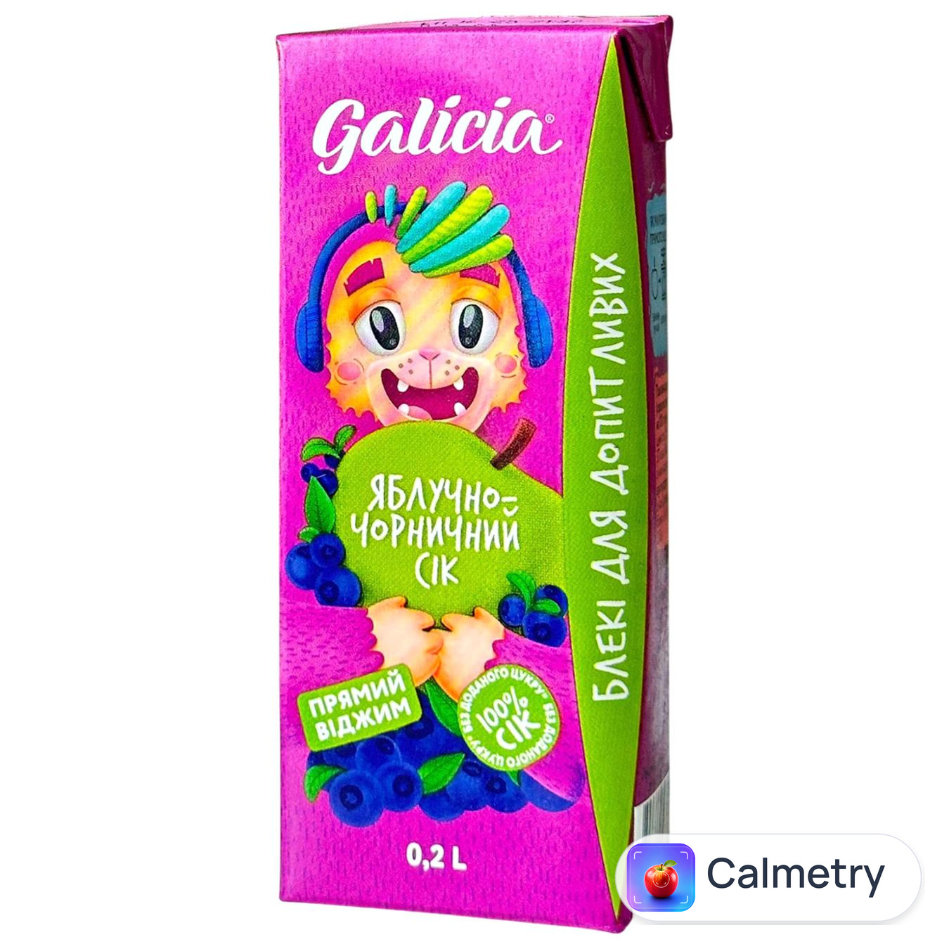 Сік Galicia яблучно-чорничний 200мл