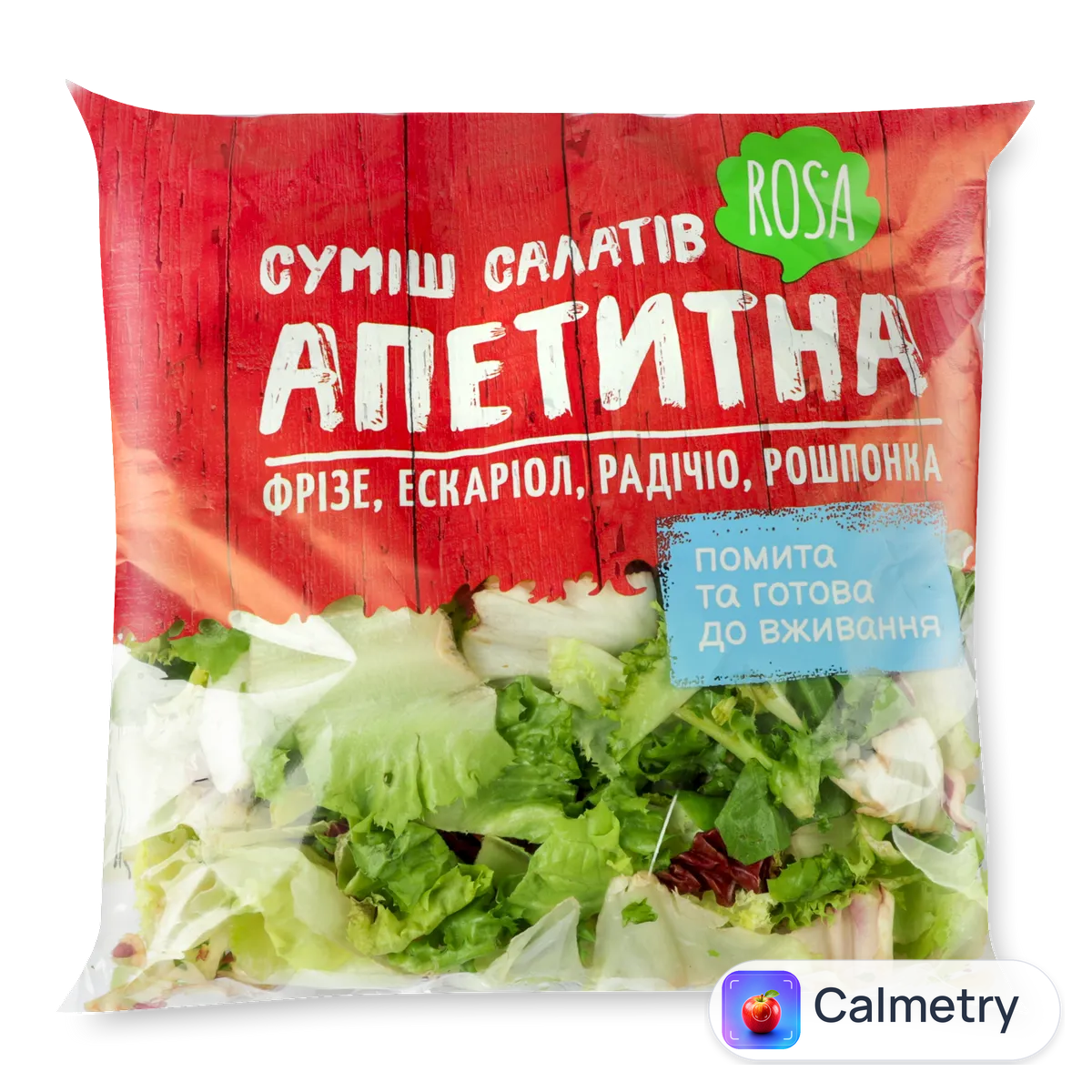 Суміш салатів Rosa «Апетитна» 180г
