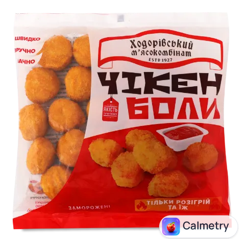 Чікен боли Ходорівський м'ясокомбінат заморожені