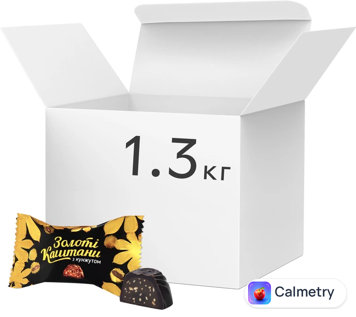 Упаковка цукерок Chocoboom Золоті каштани з кунжутом 1.3 кг