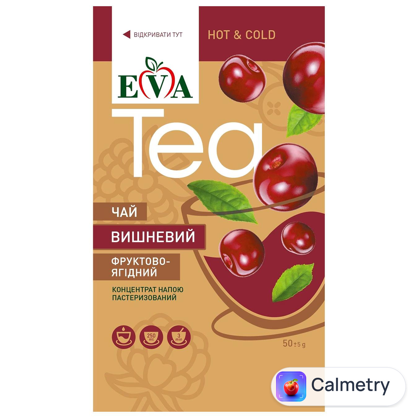 Чай концентрований Eva вишневий 50г