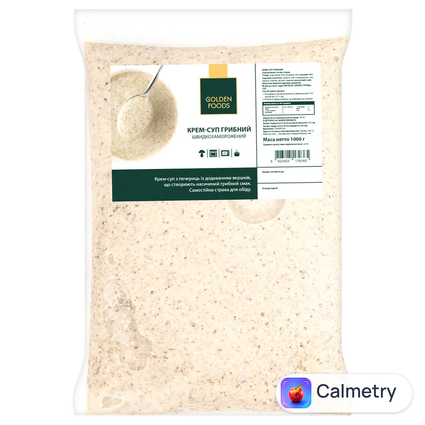 Крем-суп Golden Foods грибний заморожений 1кг