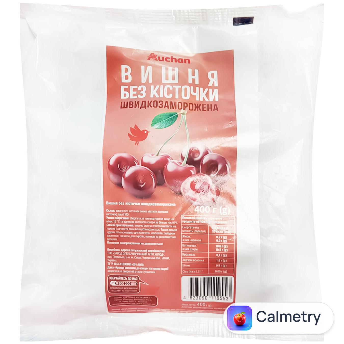 Вишня Auchan без кісточки швидкозаморожена 400г