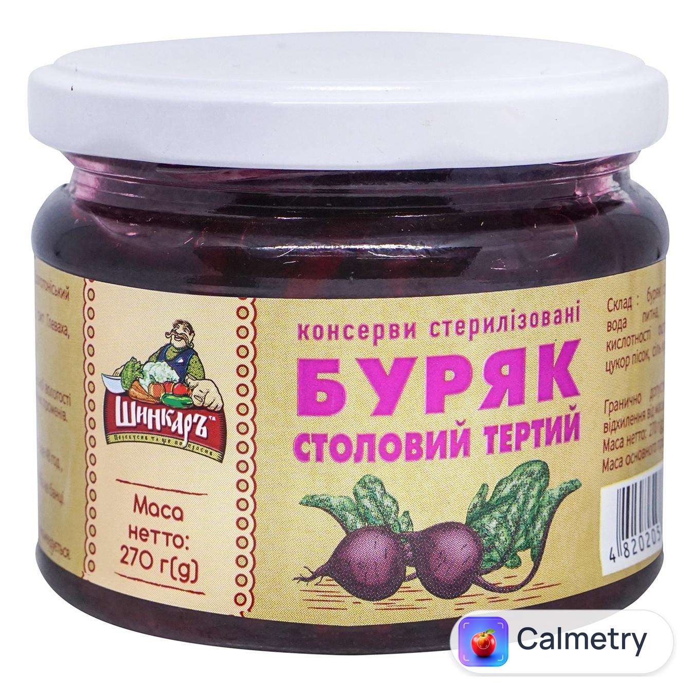 Буряк Шинкар столовий тертий стерилізований 270г — фото продукту