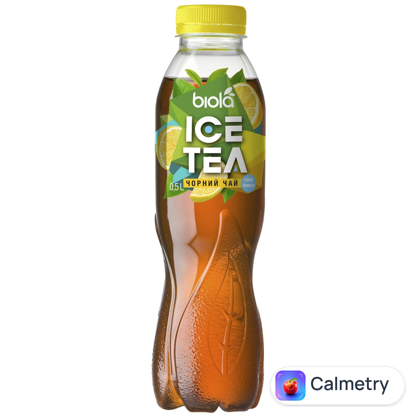 Чай чорний холодний Biola Ice Tea зі смаком лимону 0,5л
