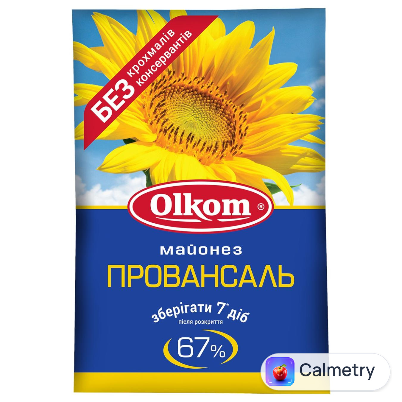 Майонез Olkom Провансаль 67% 200г