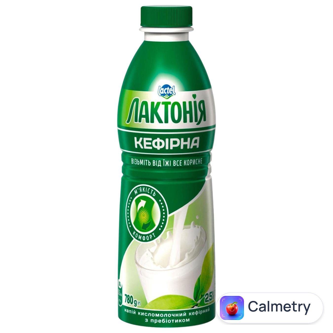 Продукт кефірний Лактонія з пребіотиком лактулози 2,5% 780г — фото продукту