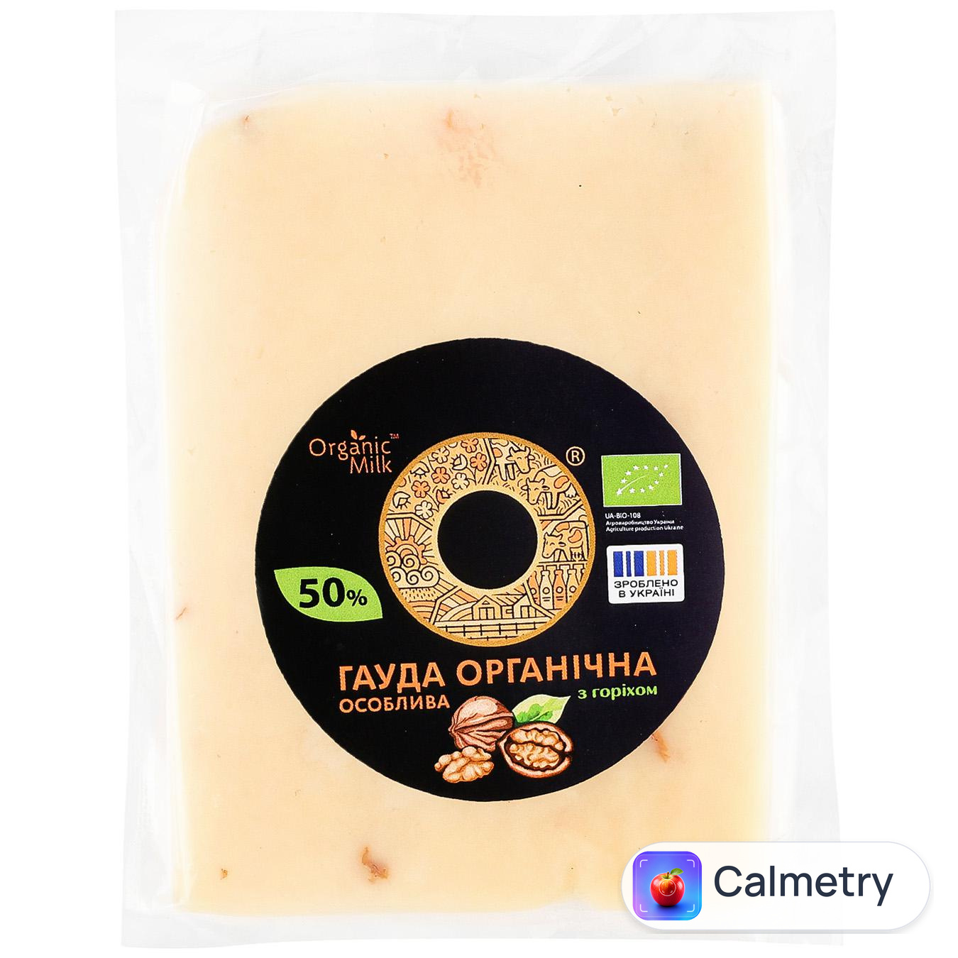 Сир Organic Milk Гауда Особливий з горіхом 50% 130г