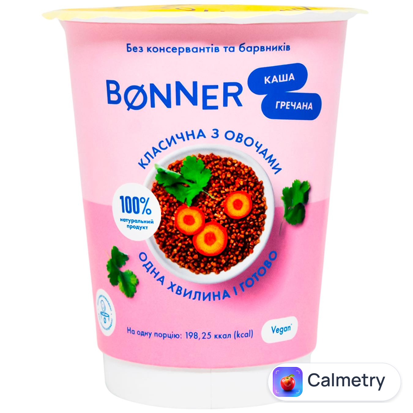 Каша Bonner Класична гречана з овочами 60г