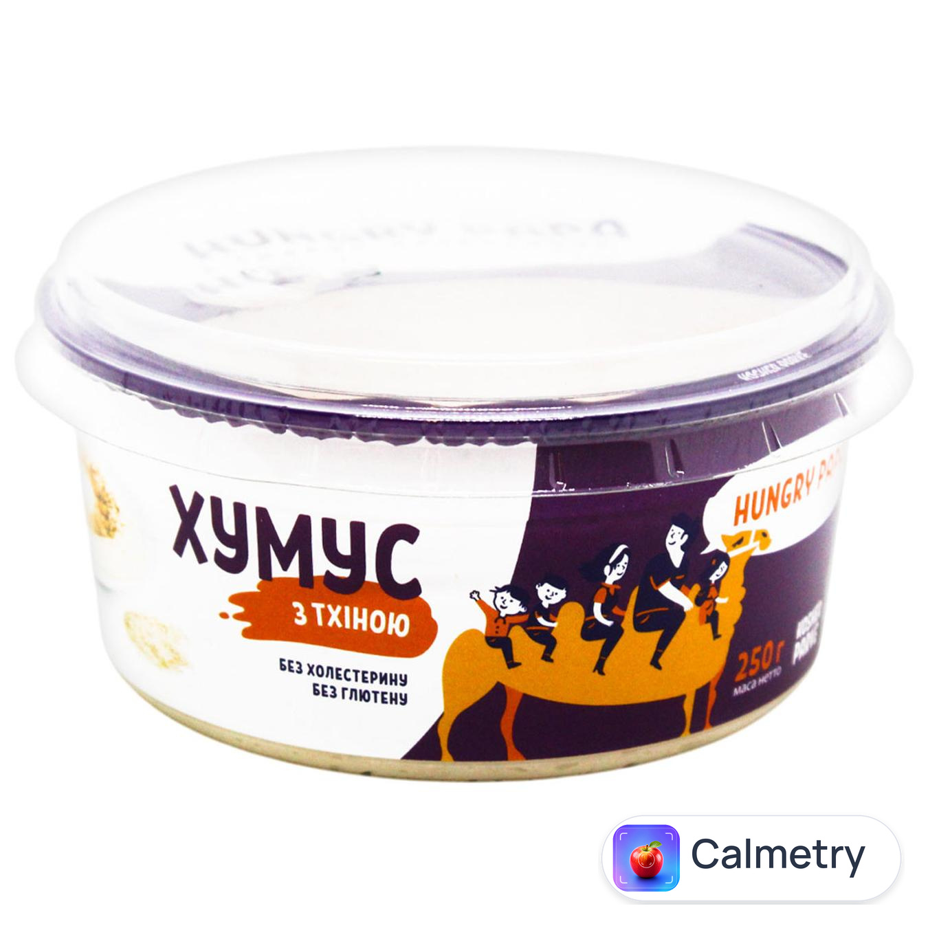 Хумус Hungry Papa з тхіною 250г
