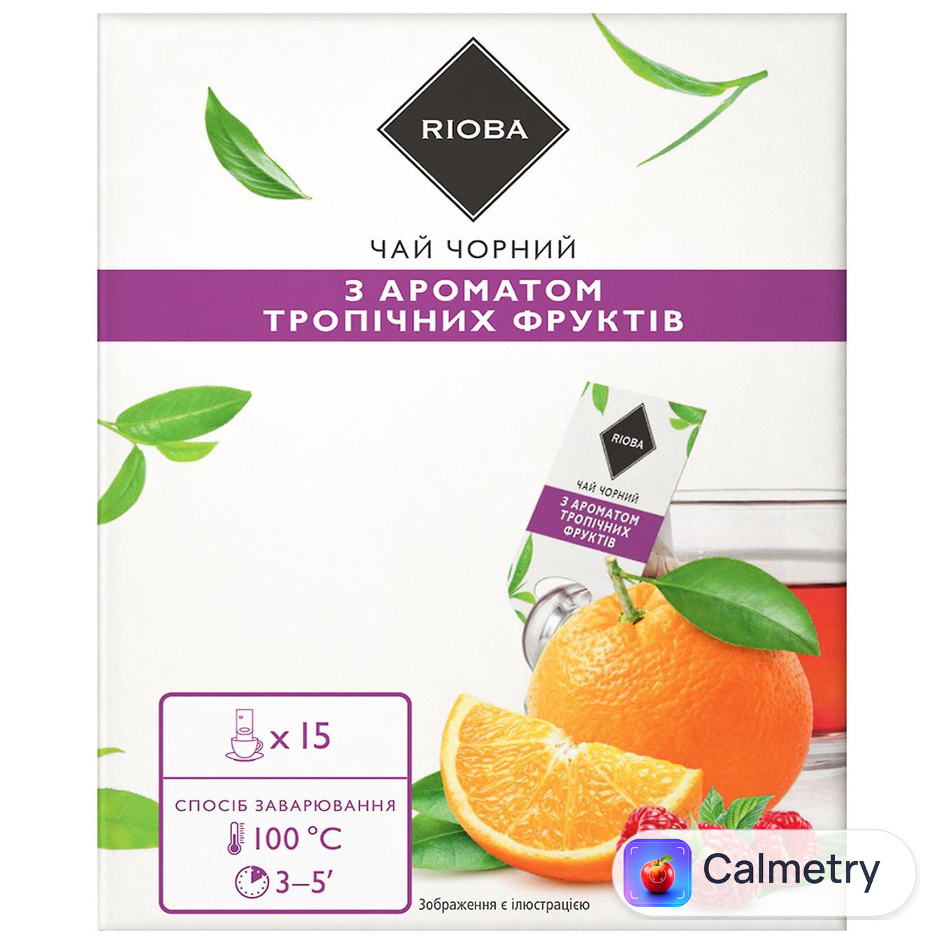Чай чорний Rioba з ароматом тропічних фруктів 2г*15шт — фото продукту