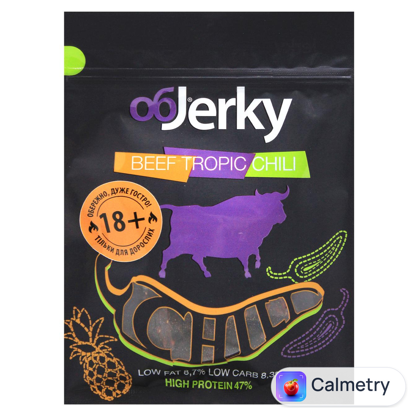 Яловичина ОбJerky Чилі в'ялена 50г — фото продукту