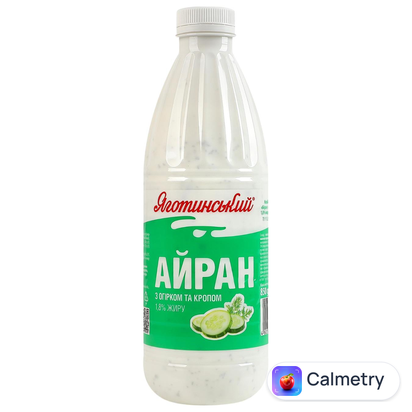 Айран Яготинський з огірком та кропом 1,8% 850г