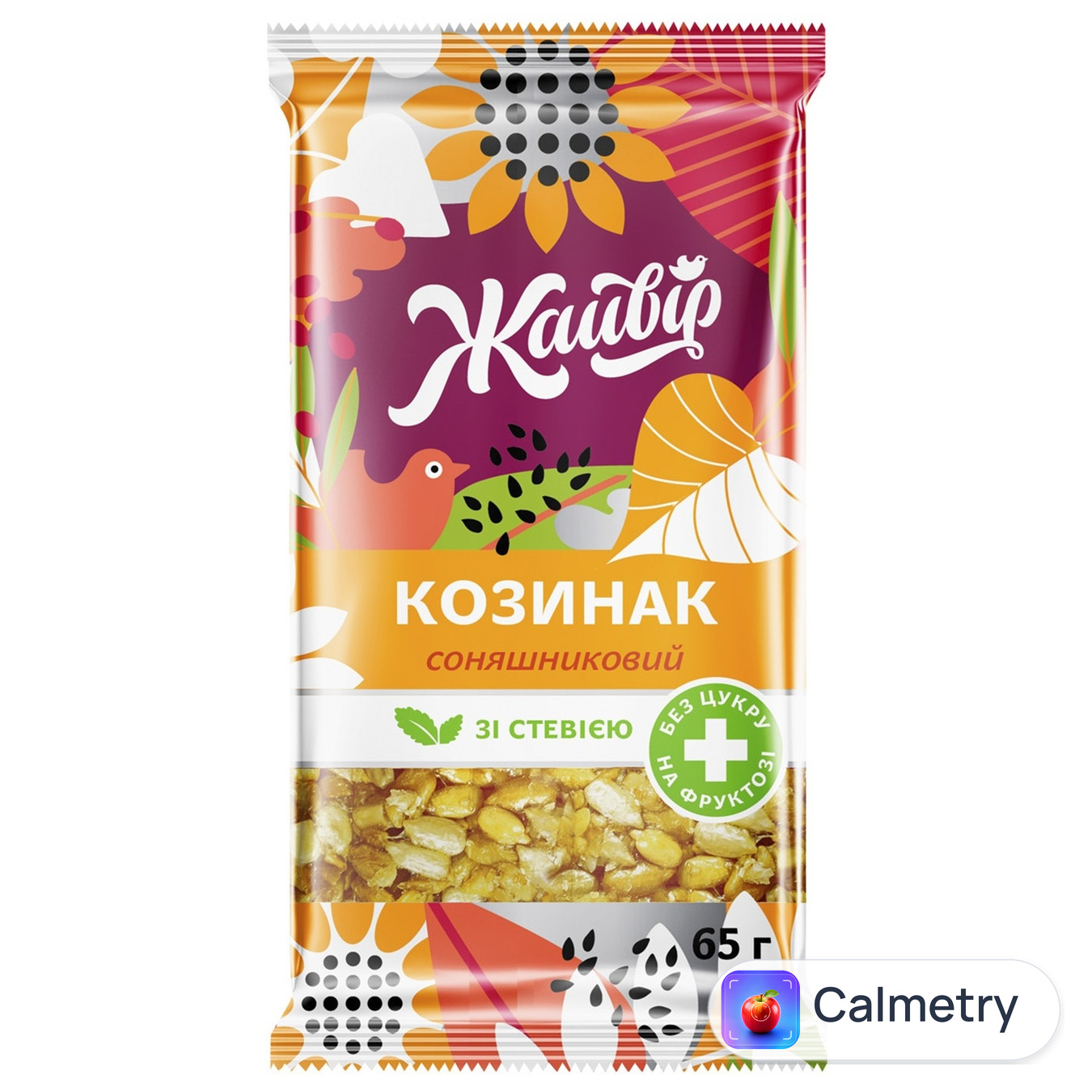 Козинак Жайвір соняшниковий на фруктозі зі стевією 65г