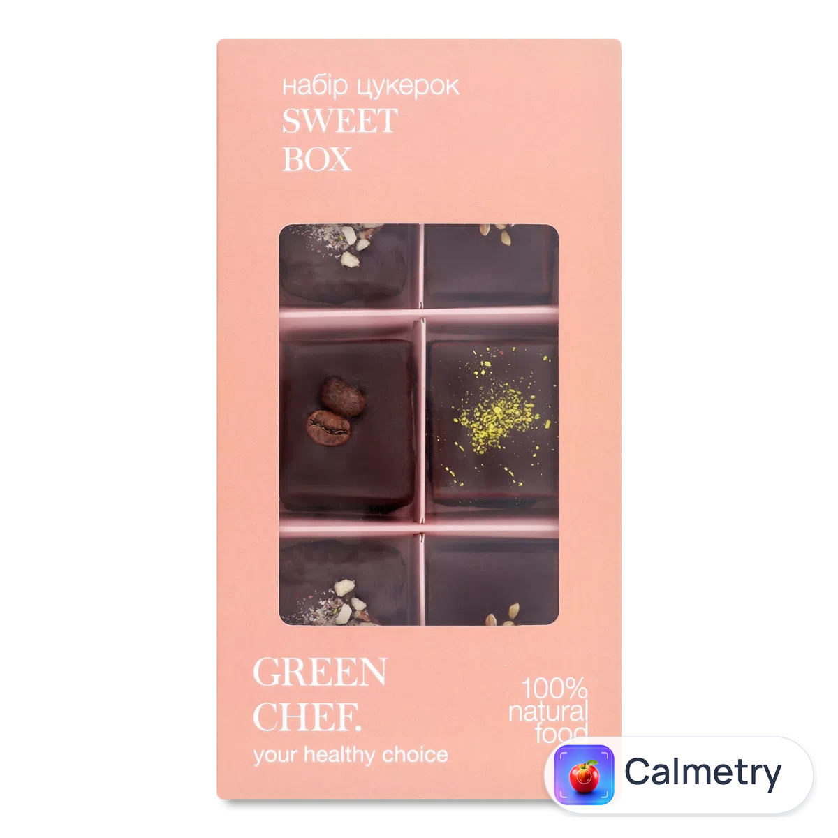 Цукерки Green Chef «Асорті» Sweet Box 175г