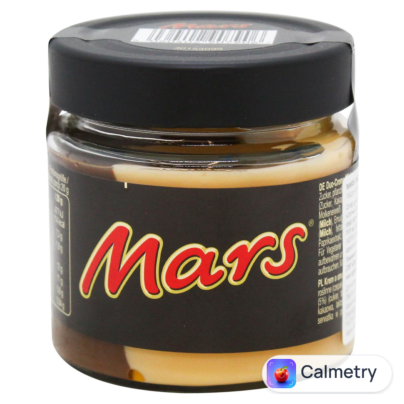 Паста шоколадна Mars 200г