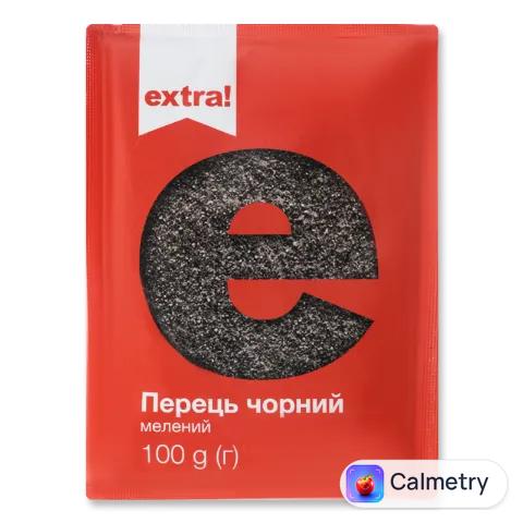 Перець чорний Extra! мелений 100г
