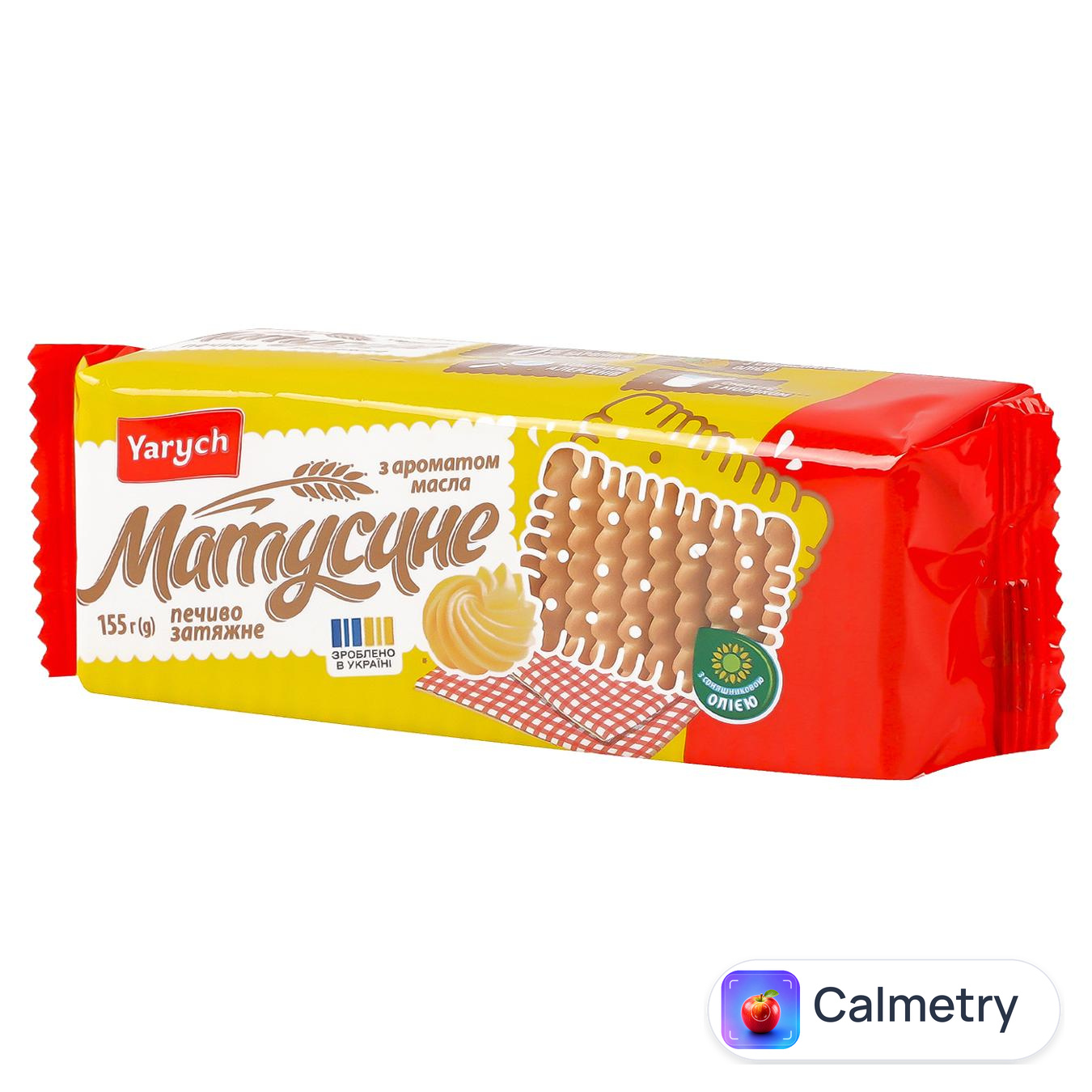 Печиво Yarych Матусине з ароматом масла 155г — фото продукту