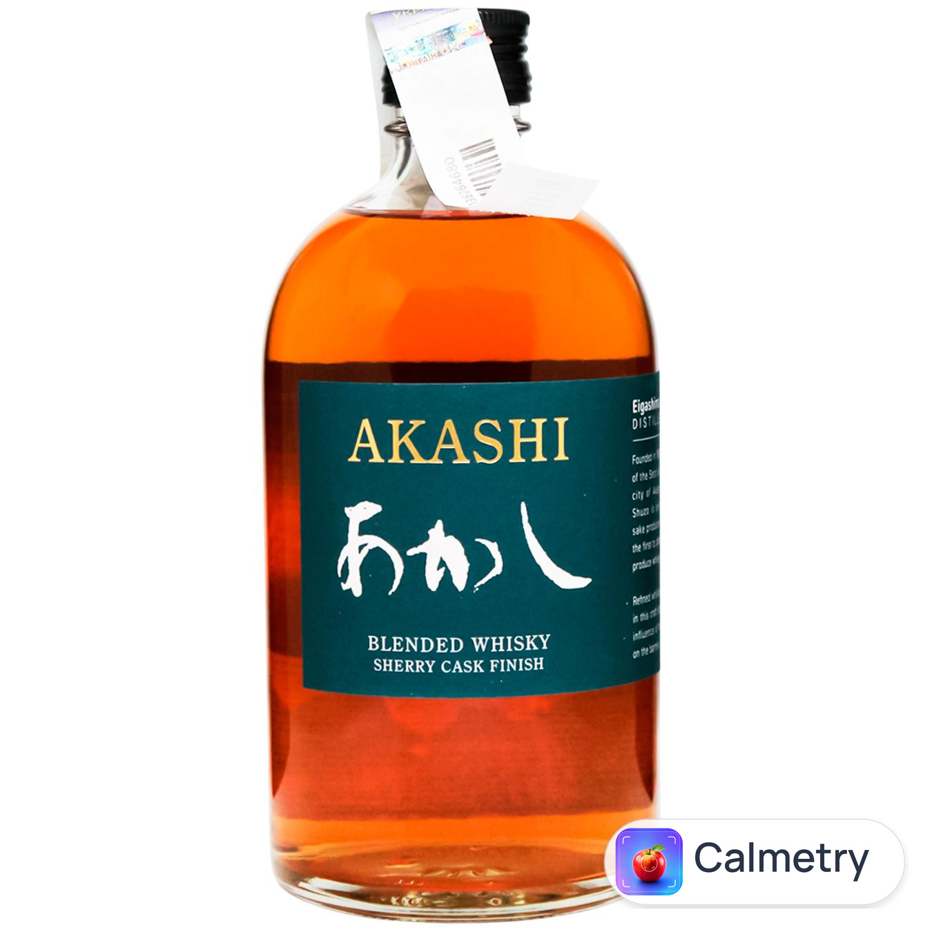 Віскі Akashi Sherry 40% 0,5л