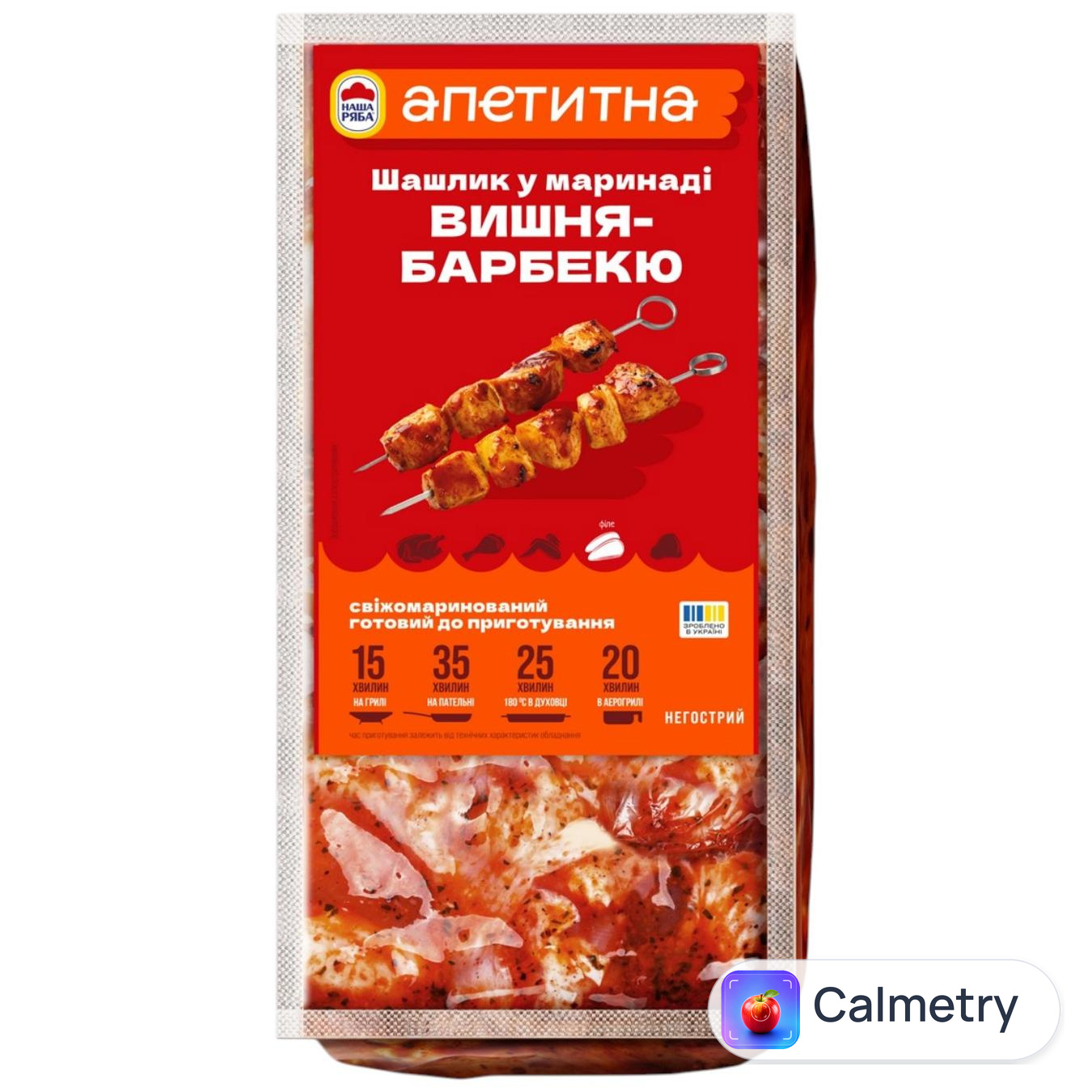 Шашлик Наша Ряба Апетитна у маринаді Вишня-барбекю охолоджений ~1кг