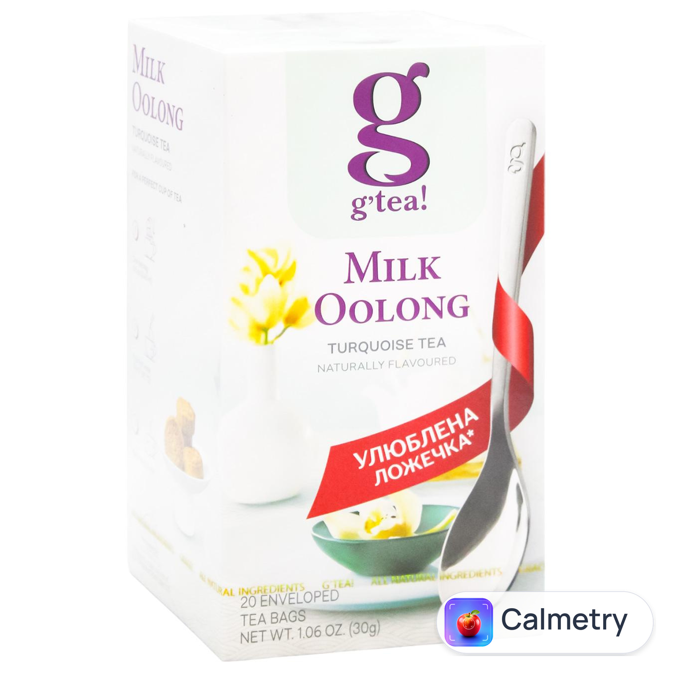 Чай бірюзовий G'tea! Молочний оолонг 1,5г*20шт — фото продукту