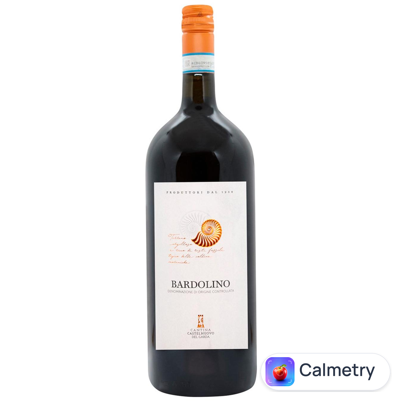 Вино Castelnuovo Bardolino червоне сухе 12% 1,5л