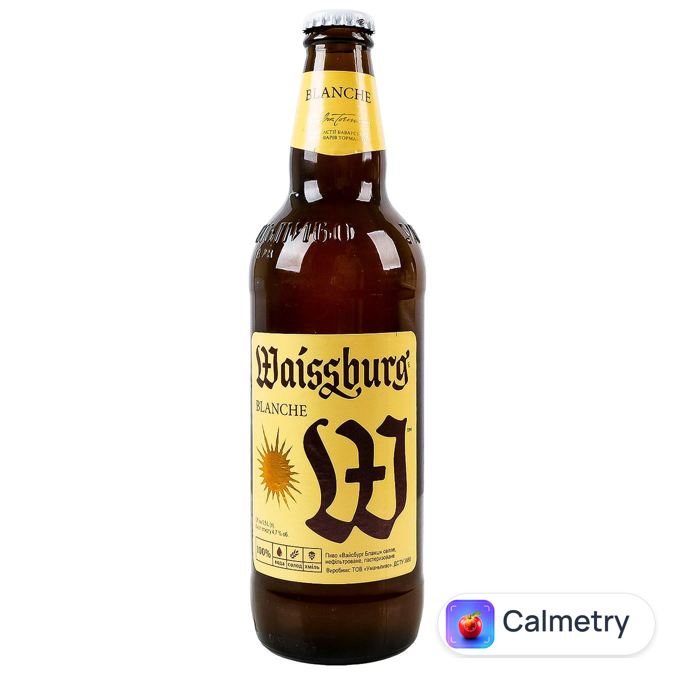 Пиво Уманьпиво Waissburg Blanche світле нефільтроване 4,7% 0,5л — фото продукту
