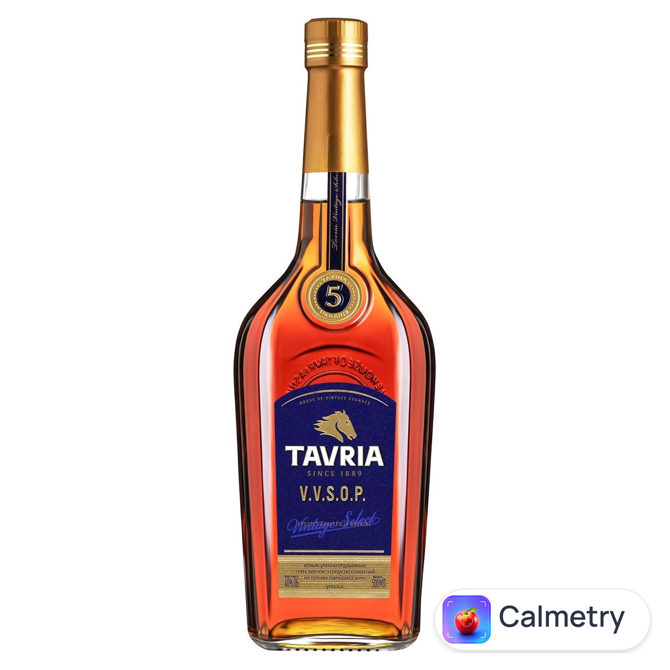 Бренді Tavria V.V.S.O.P. 5 років 40% 0,5л — фото продукту