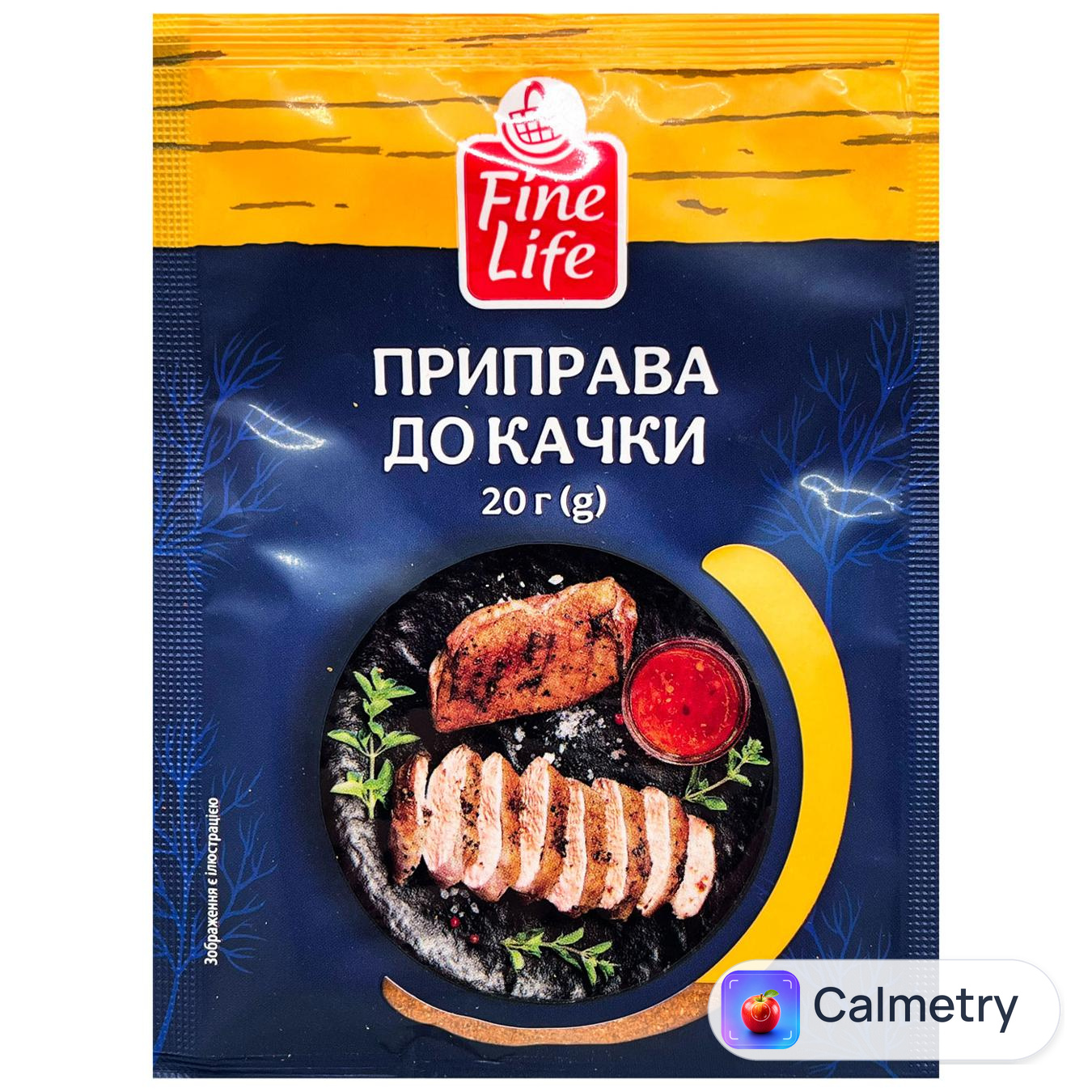 Приправа Fine Life до качки 20г