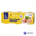 Тунець Zigmas Шматочками в соняшниковій олії 240г — фото продукту